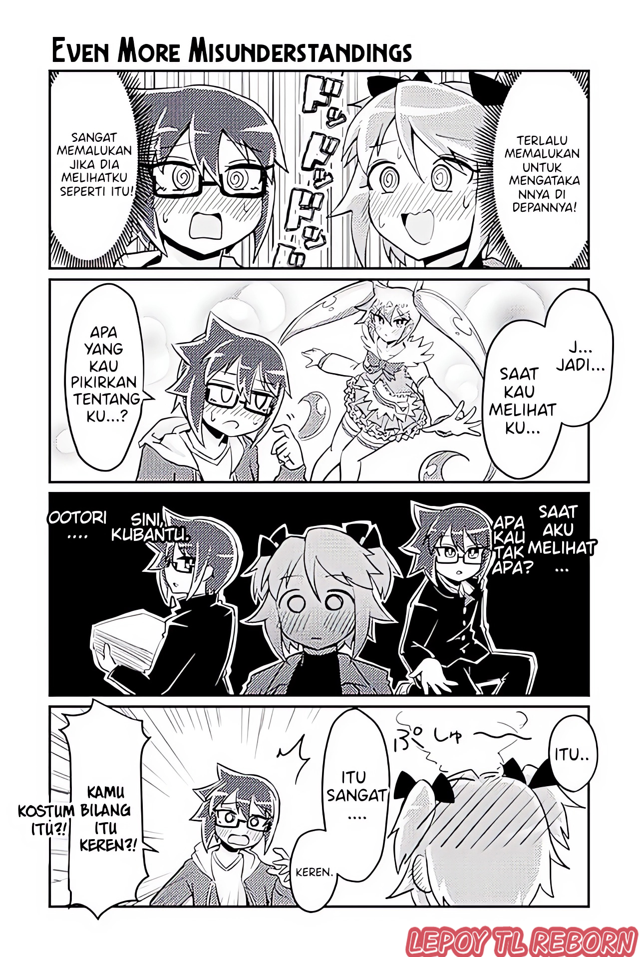 Heroic Complex Chapter 45 - halaman 1