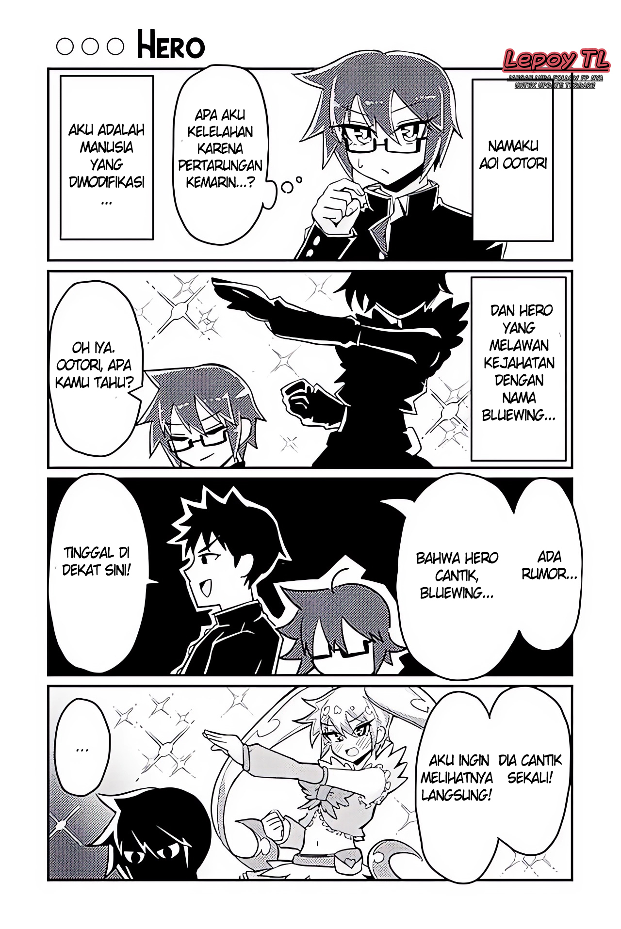 Heroic Complex Chapter 7 - halaman 1