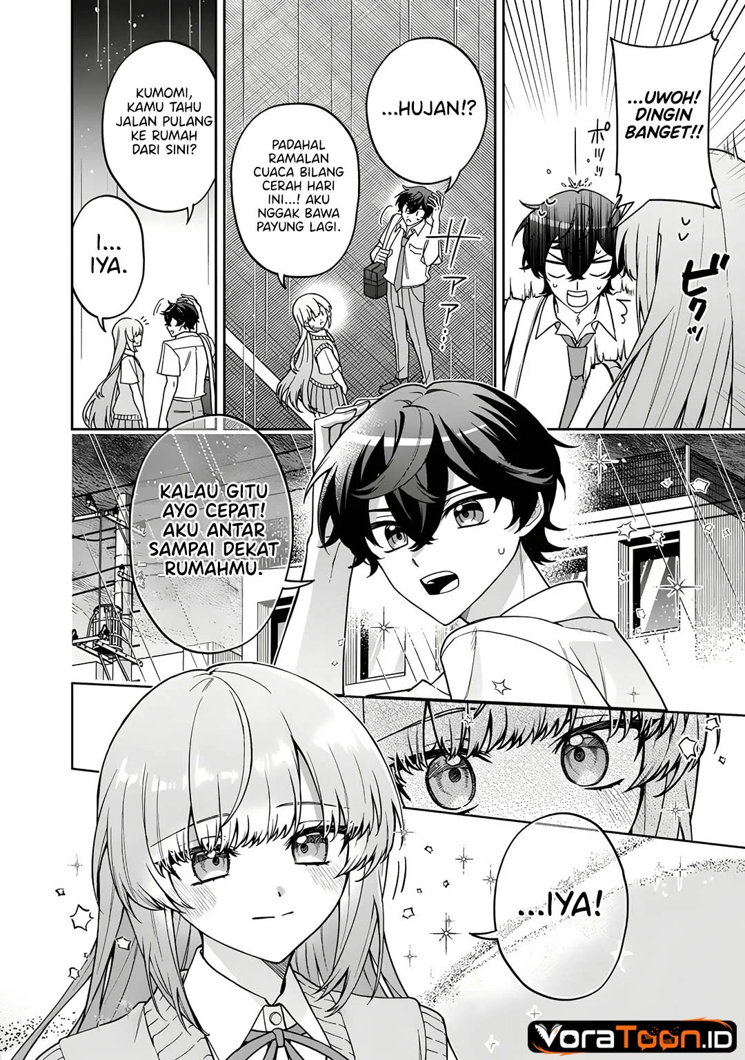 Heroine ga Saigo ni Shinu RabuKome Chapter 1 - halaman 10