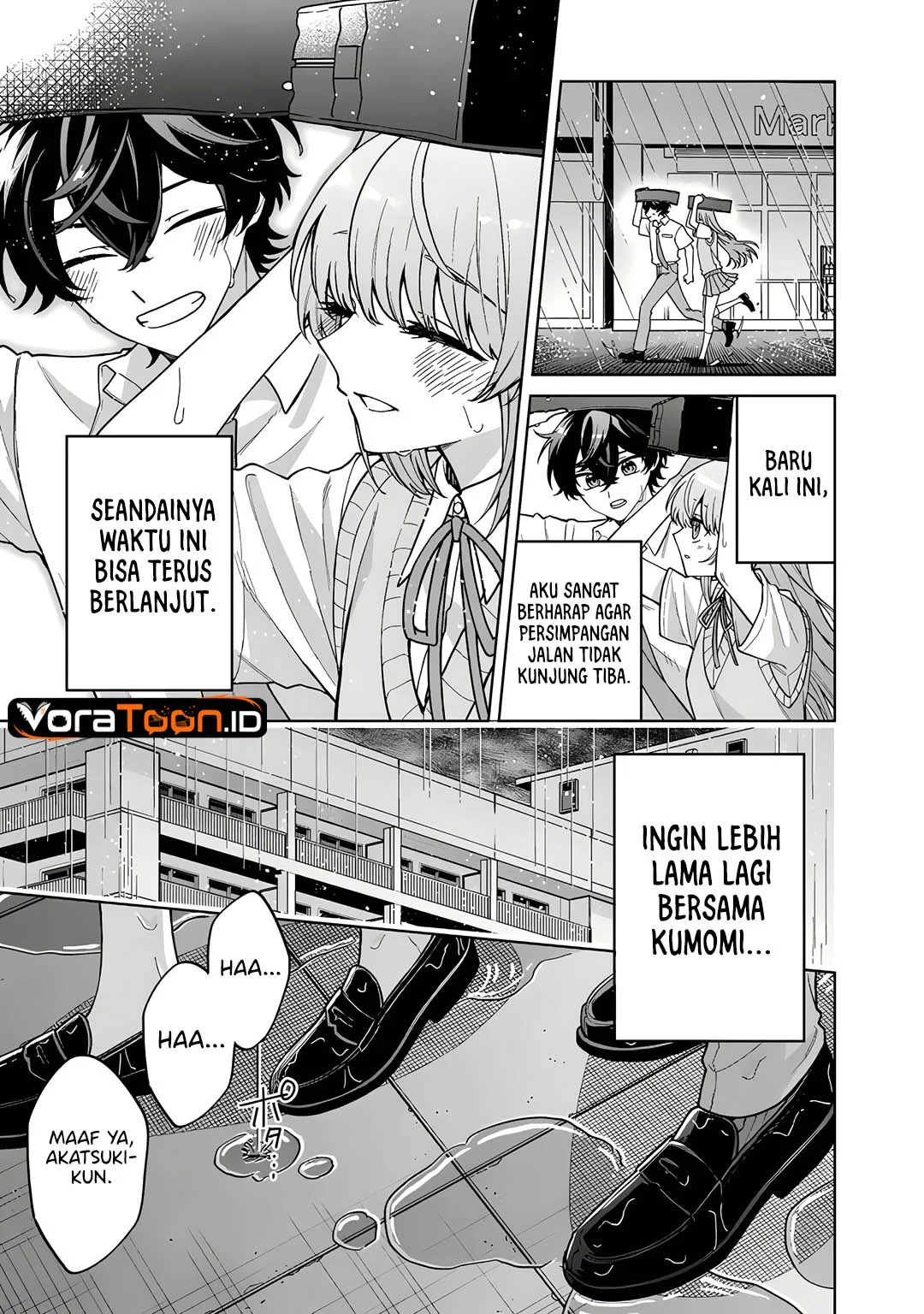 Heroine ga Saigo ni Shinu RabuKome Chapter 1 - halaman 11