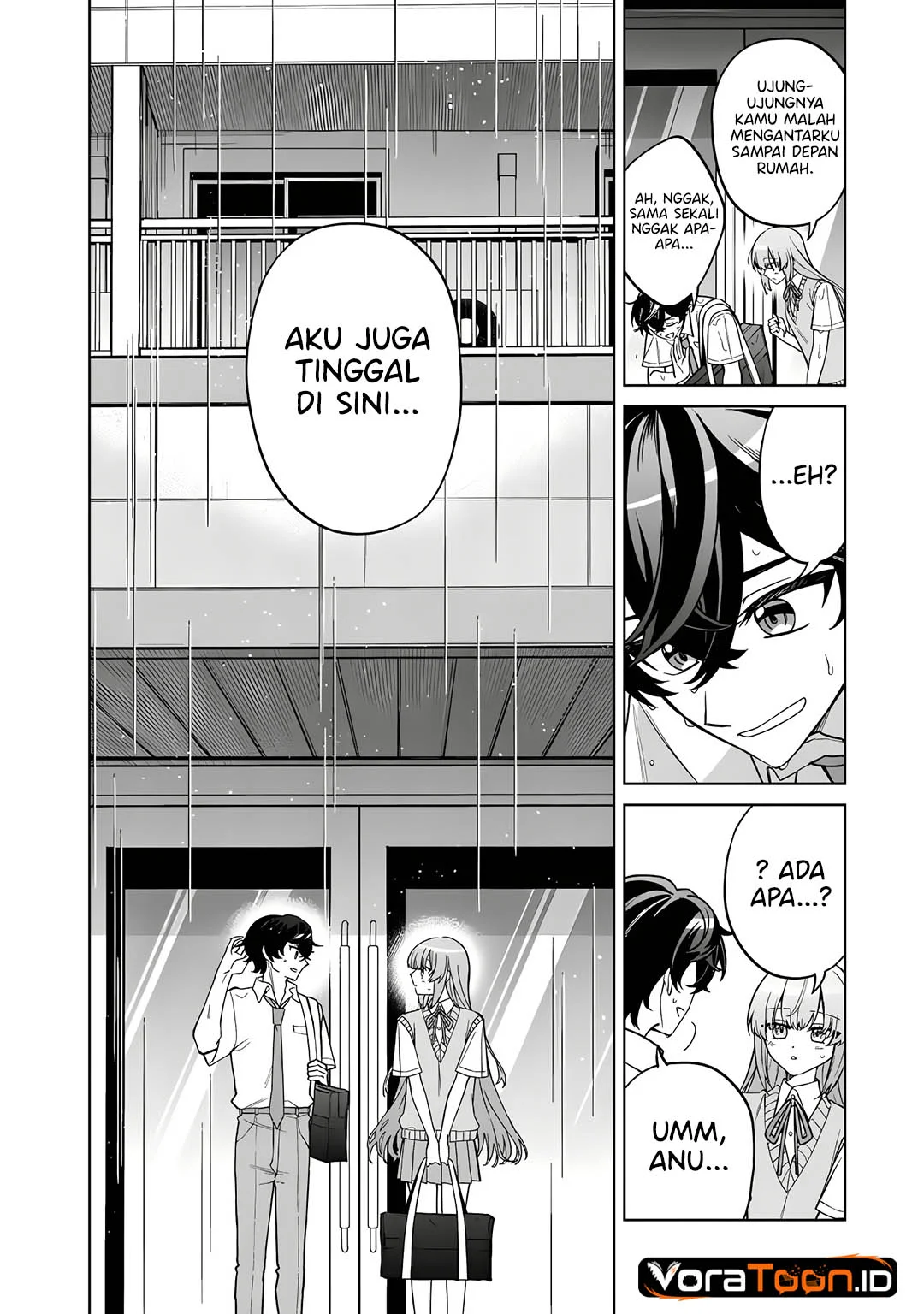 Heroine ga Saigo ni Shinu RabuKome Chapter 1 - halaman 12