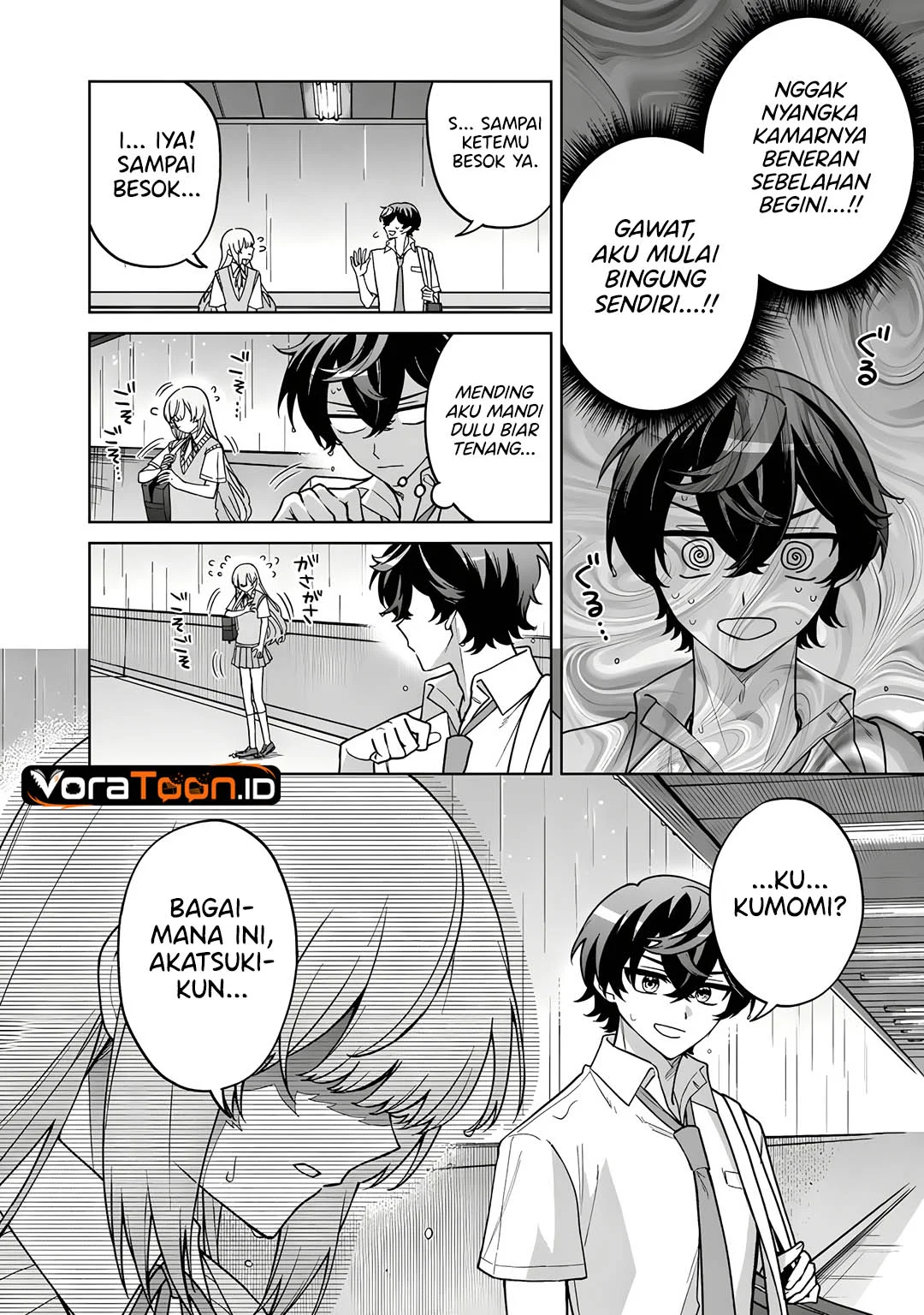 Heroine ga Saigo ni Shinu RabuKome Chapter 1 - halaman 14