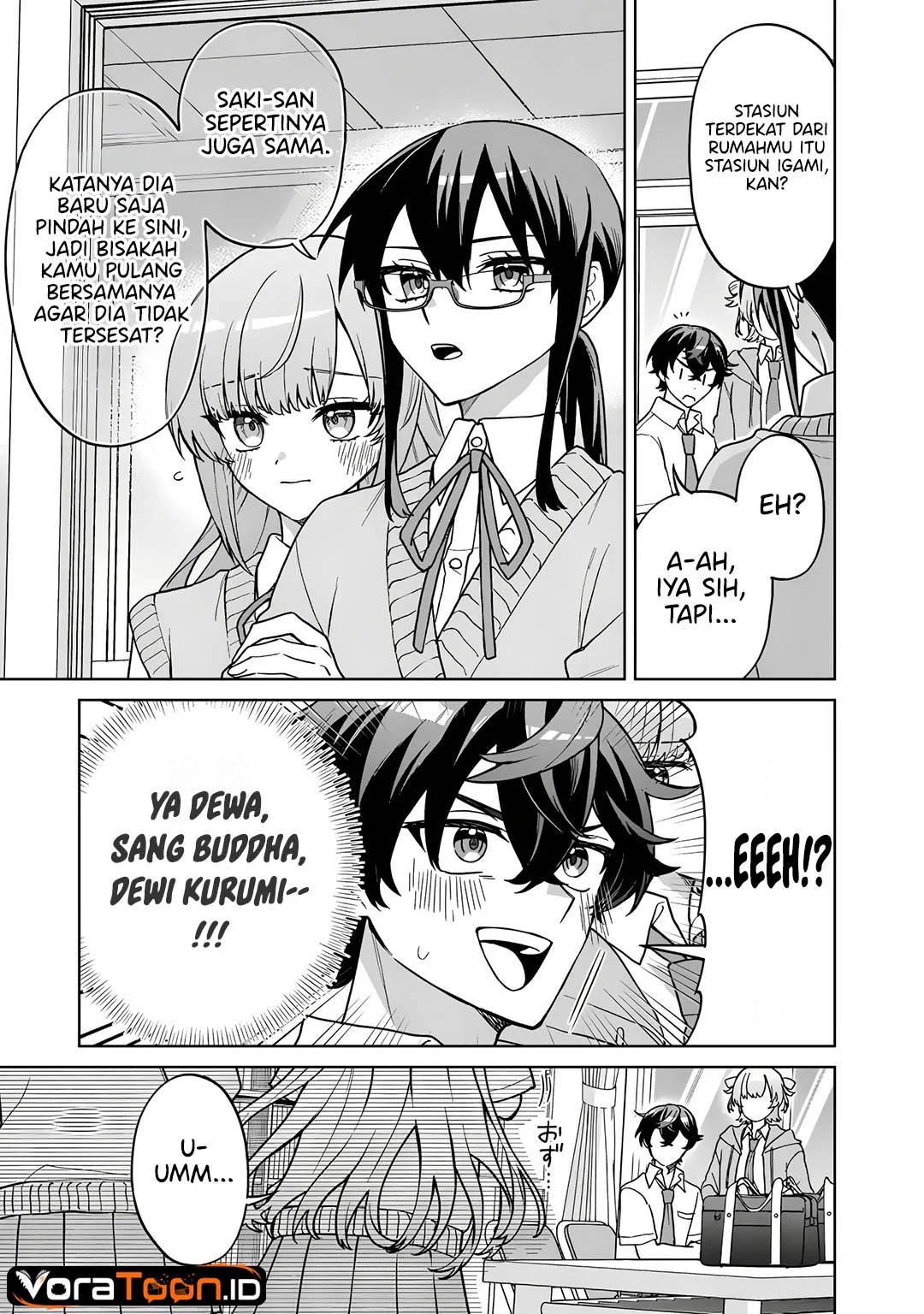 Heroine ga Saigo ni Shinu RabuKome Chapter 1 - halaman 3