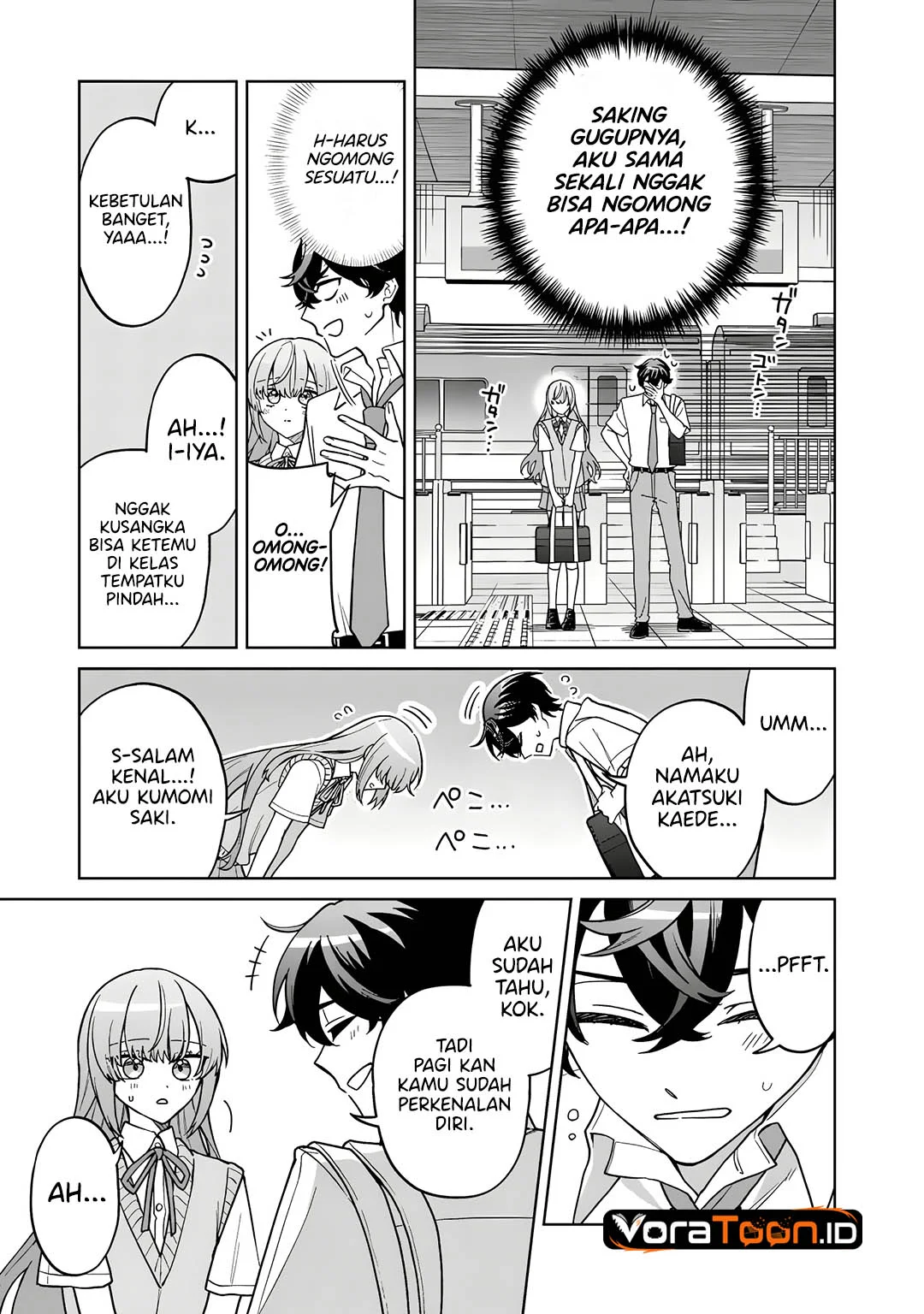 Heroine ga Saigo ni Shinu RabuKome Chapter 1 - halaman 5
