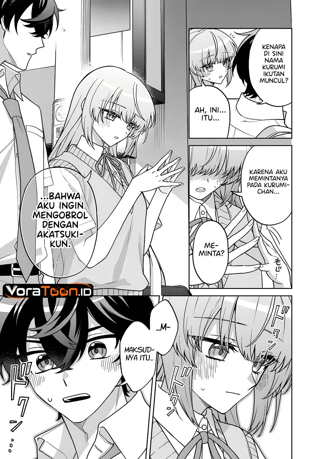 Heroine ga Saigo ni Shinu RabuKome Chapter 1 - halaman 7