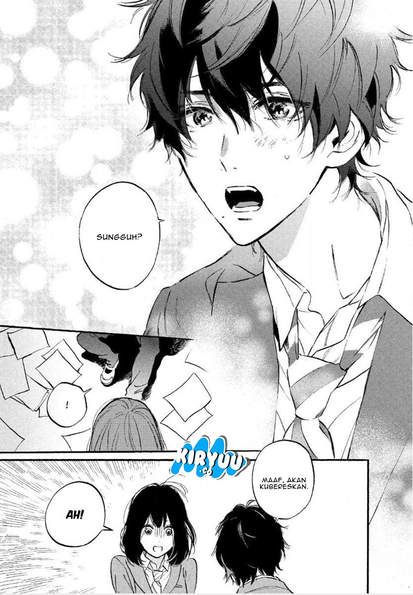 Heroine Hajimemashita. Chapter 1 - halaman 11