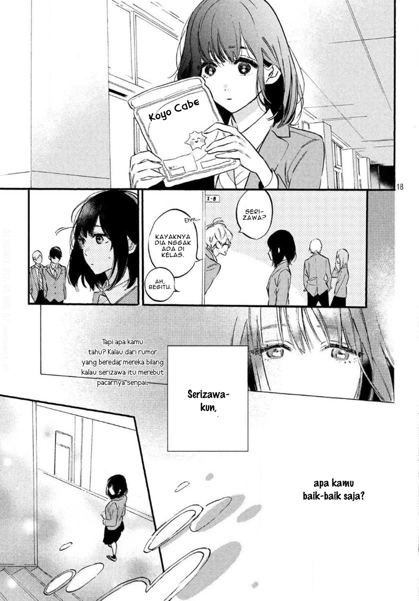 Heroine Hajimemashita. Chapter 1 - halaman 17