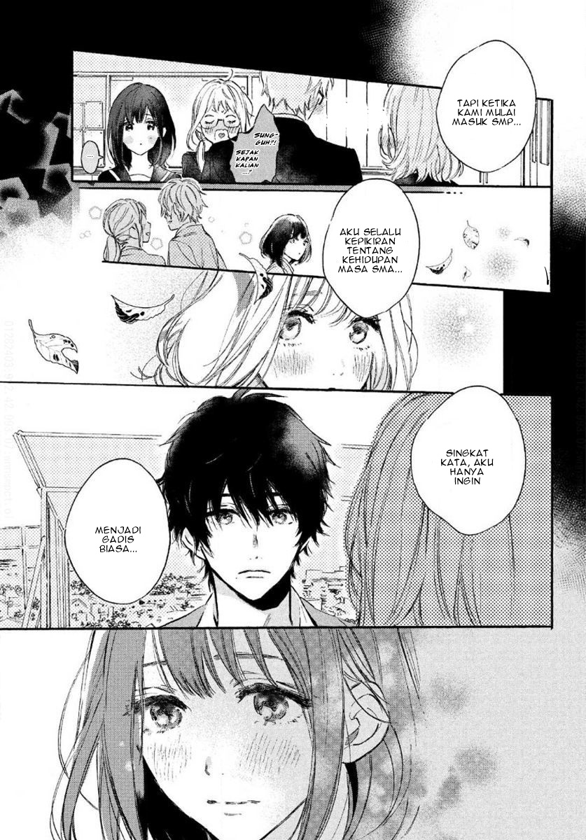 Heroine Hajimemashita. Chapter 1 - halaman 21