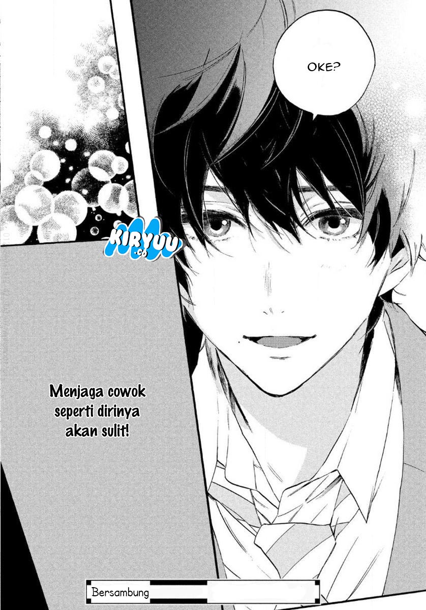 Heroine Hajimemashita. Chapter 1 - halaman 47