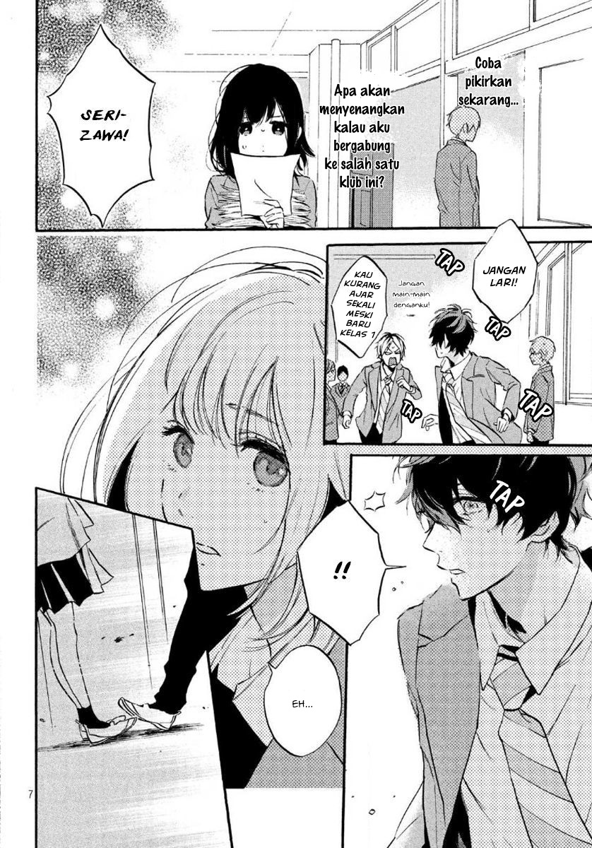 Heroine Hajimemashita. Chapter 1 - halaman 7