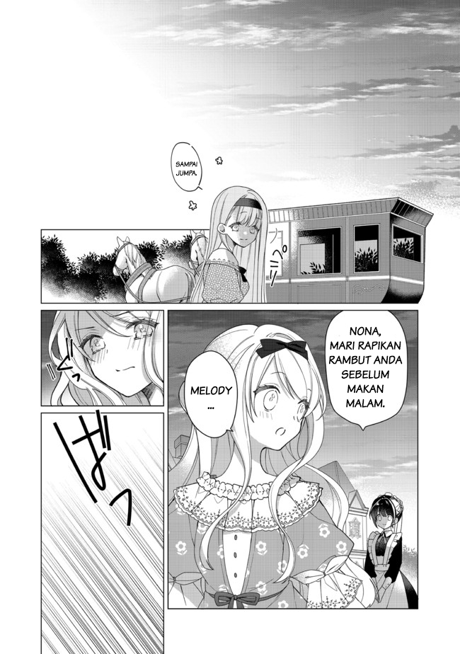 Heroine? Seijo? Iie, All Works Maid desu (Hokori)! @comic Chapter 1 - halaman 12
