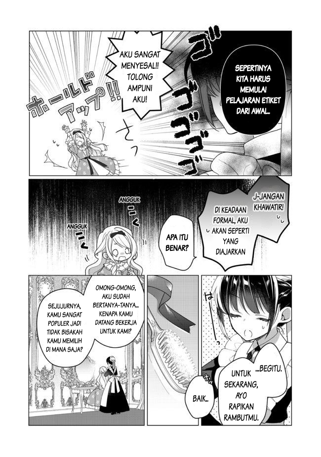 Heroine? Seijo? Iie, All Works Maid desu (Hokori)! @comic Chapter 1 - halaman 14