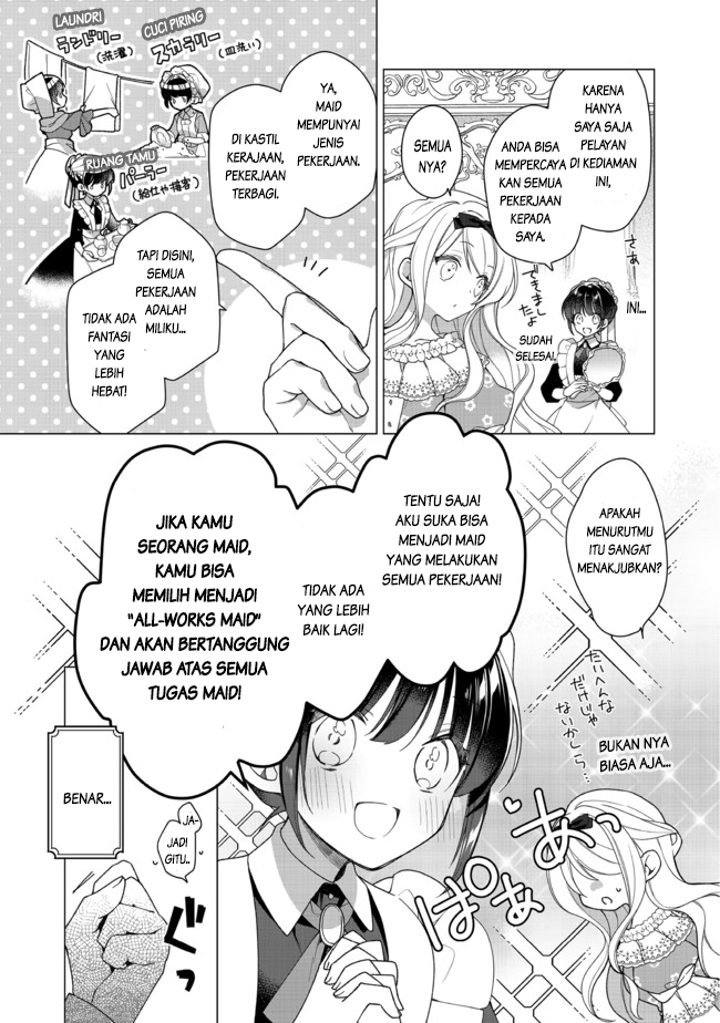 Heroine? Seijo? Iie, All Works Maid desu (Hokori)! @comic Chapter 1 - halaman 15
