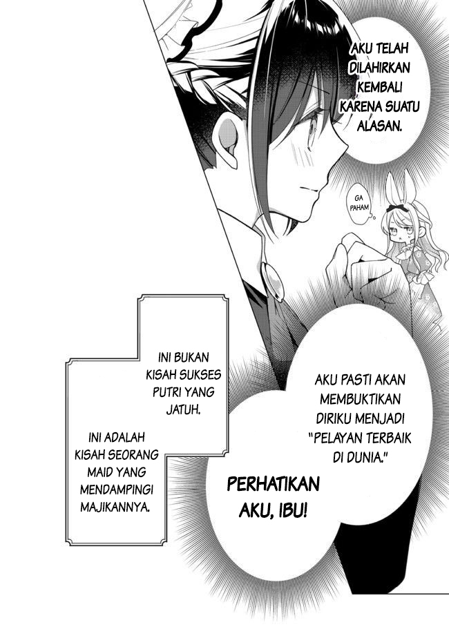 Heroine? Seijo? Iie, All Works Maid desu (Hokori)! @comic Chapter 1 - halaman 16