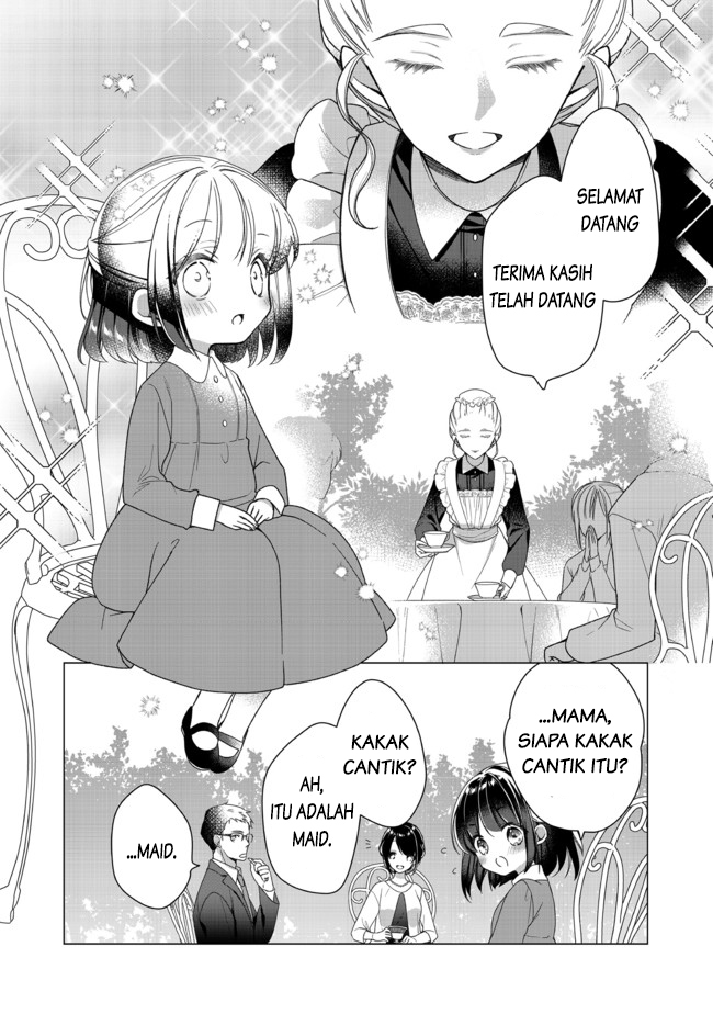 Heroine? Seijo? Iie, All Works Maid desu (Hokori)! @comic Chapter 1 - halaman 18