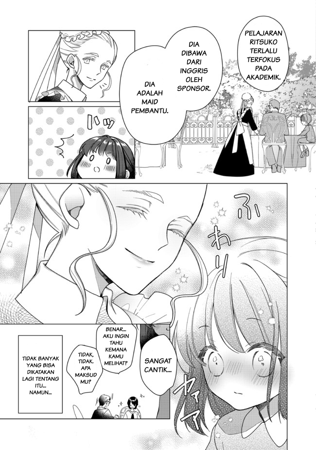 Heroine? Seijo? Iie, All Works Maid desu (Hokori)! @comic Chapter 1 - halaman 19