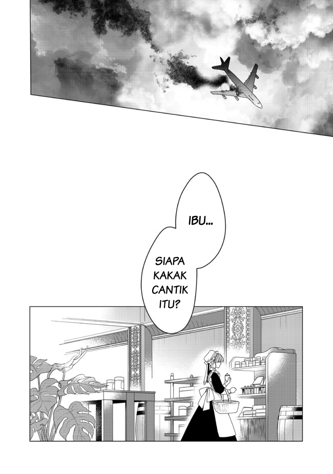 Heroine? Seijo? Iie, All Works Maid desu (Hokori)! @comic Chapter 1 - halaman 22
