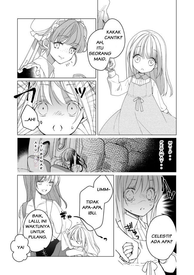 Heroine? Seijo? Iie, All Works Maid desu (Hokori)! @comic Chapter 1 - halaman 23