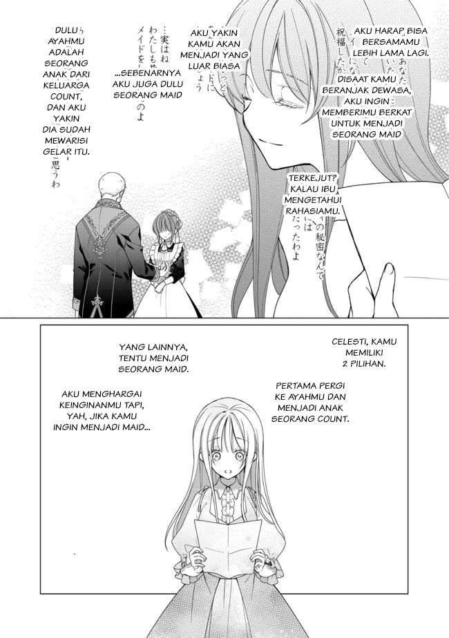 Heroine? Seijo? Iie, All Works Maid desu (Hokori)! @comic Chapter 1 - halaman 27
