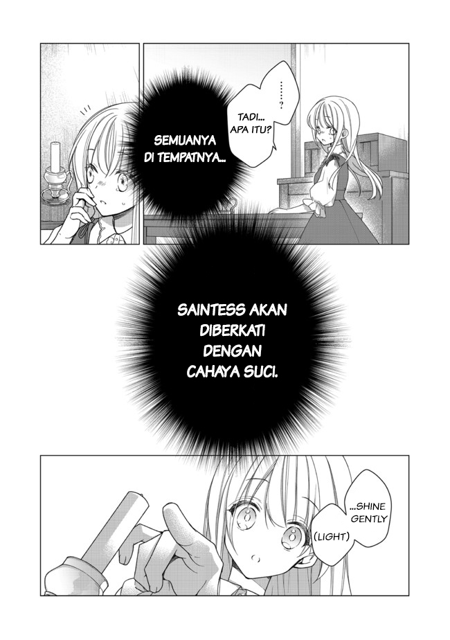 Heroine? Seijo? Iie, All Works Maid desu (Hokori)! @comic Chapter 1 - halaman 29