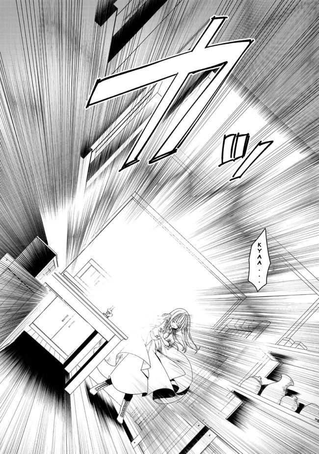 Heroine? Seijo? Iie, All Works Maid desu (Hokori)! @comic Chapter 1 - halaman 30