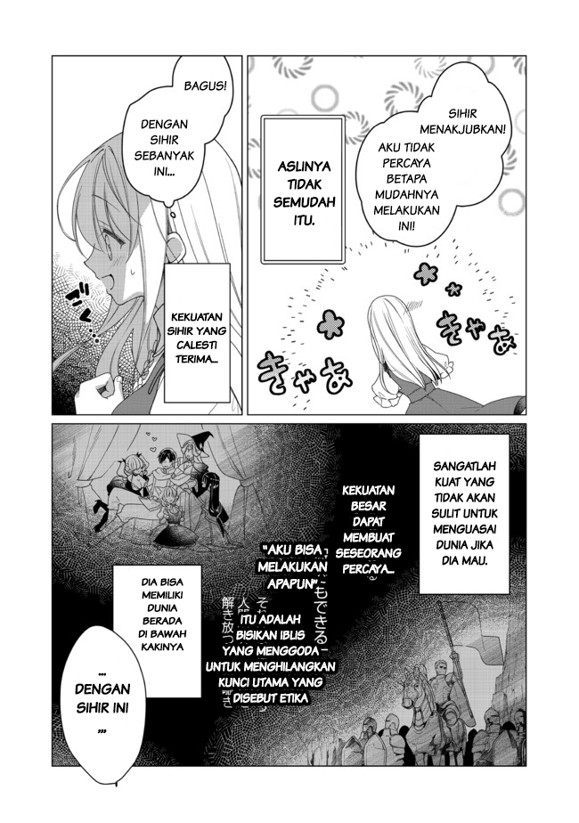 Heroine? Seijo? Iie, All Works Maid desu (Hokori)! @comic Chapter 1 - halaman 33