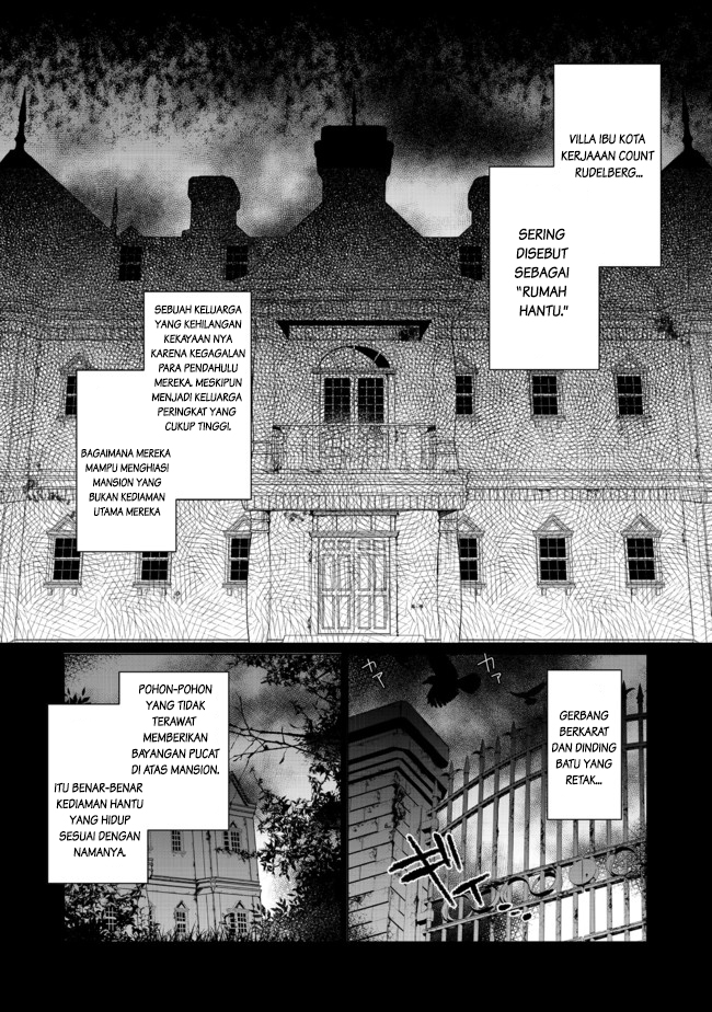 Heroine? Seijo? Iie, All Works Maid desu (Hokori)! @comic Chapter 1 - halaman 5