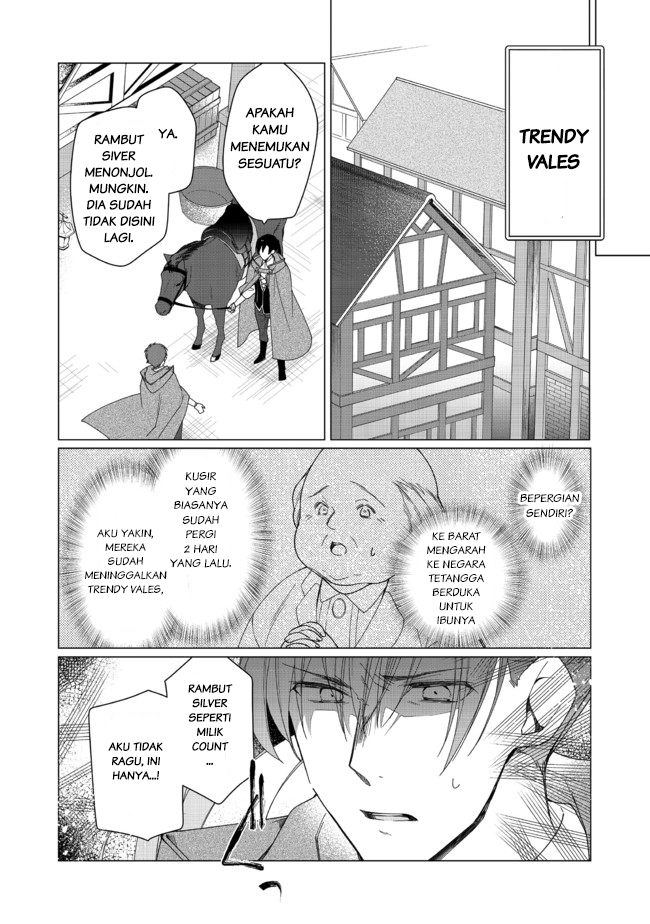 Heroine? Seijo? Iie, All Works Maid desu (Hokori)! @comic Chapter 2.1 - halaman 11