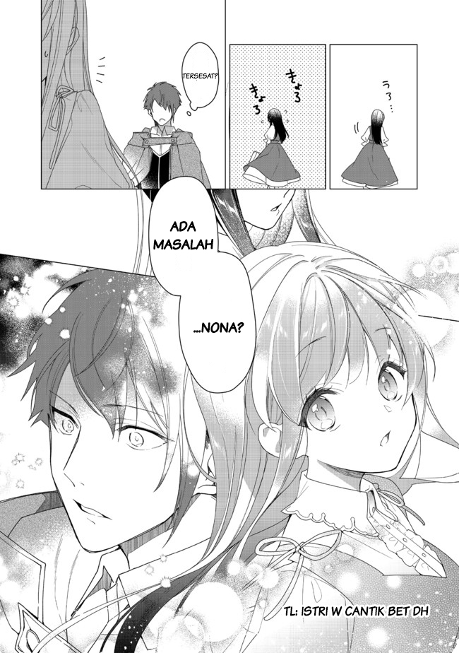 Heroine? Seijo? Iie, All Works Maid desu (Hokori)! @comic Chapter 2.1 - halaman 13