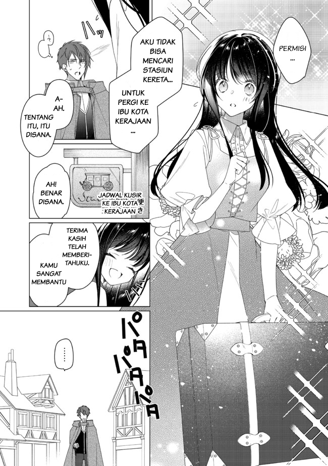 Heroine? Seijo? Iie, All Works Maid desu (Hokori)! @comic Chapter 2.1 - halaman 14