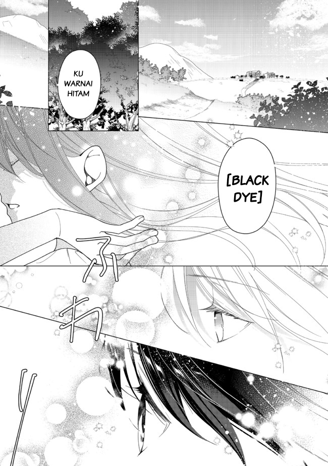 Heroine? Seijo? Iie, All Works Maid desu (Hokori)! @comic Chapter 2.1 - halaman 3