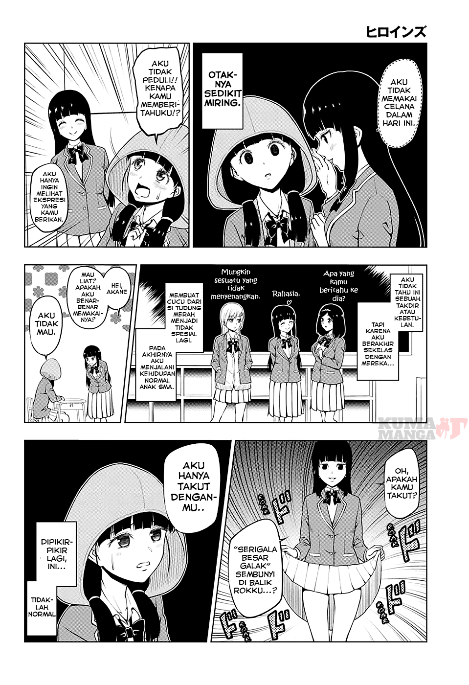 Heroines Chapter 1 - halaman 8