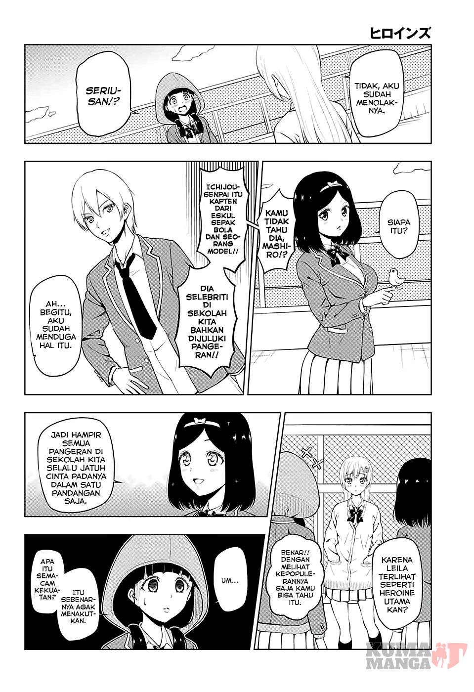 Heroines Chapter 3 - halaman 2