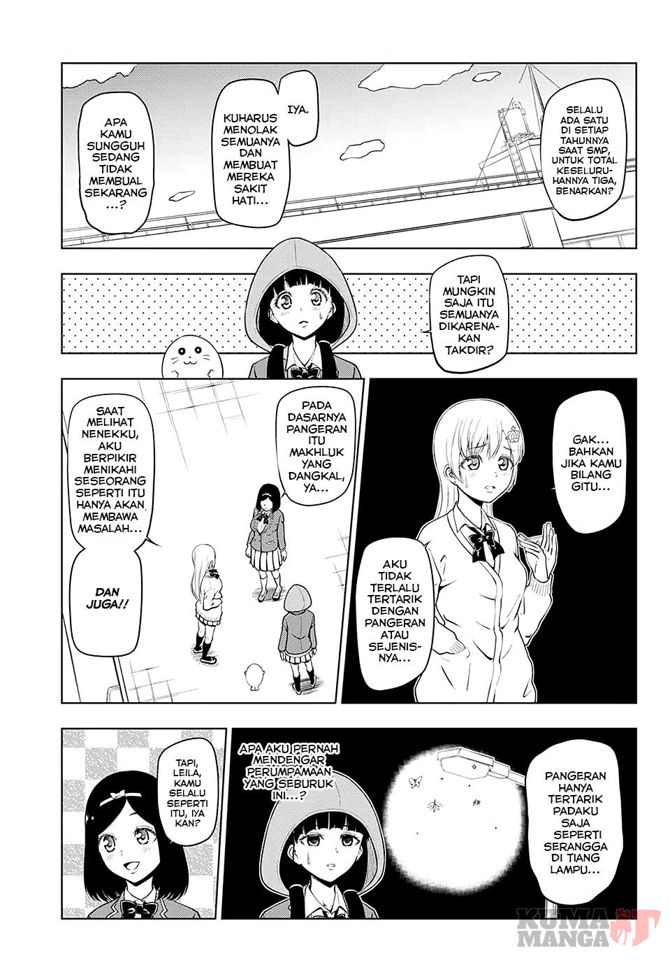 Heroines Chapter 3 - halaman 3