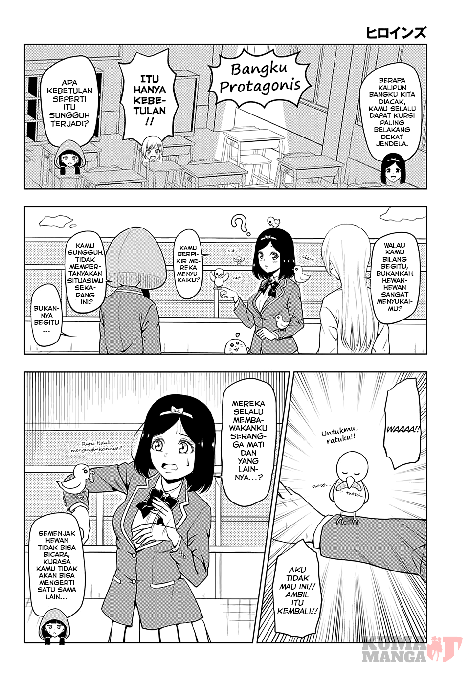 Heroines Chapter 3 - halaman 4