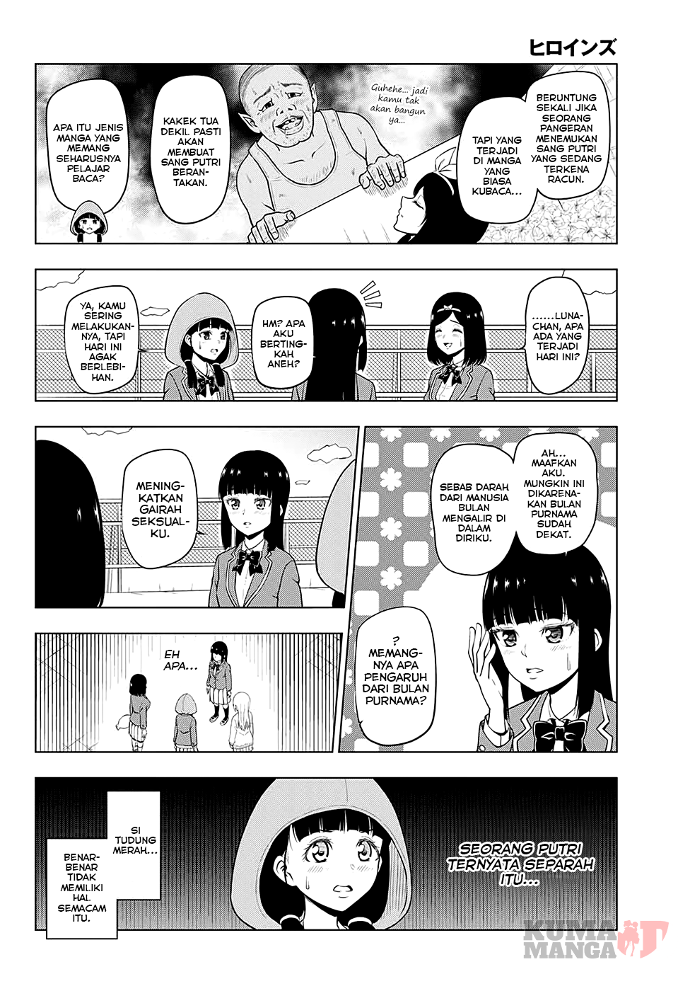Heroines Chapter 3 - halaman 8