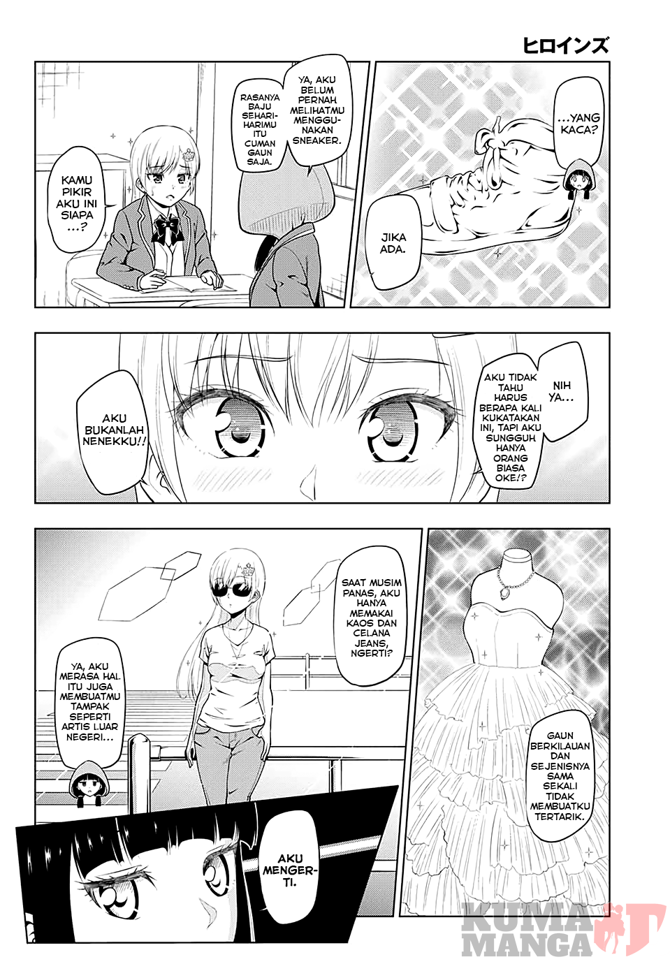 Heroines Chapter 4 - halaman 2