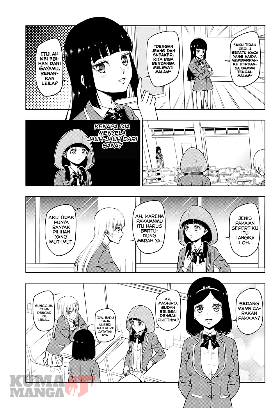 Heroines Chapter 4 - halaman 3