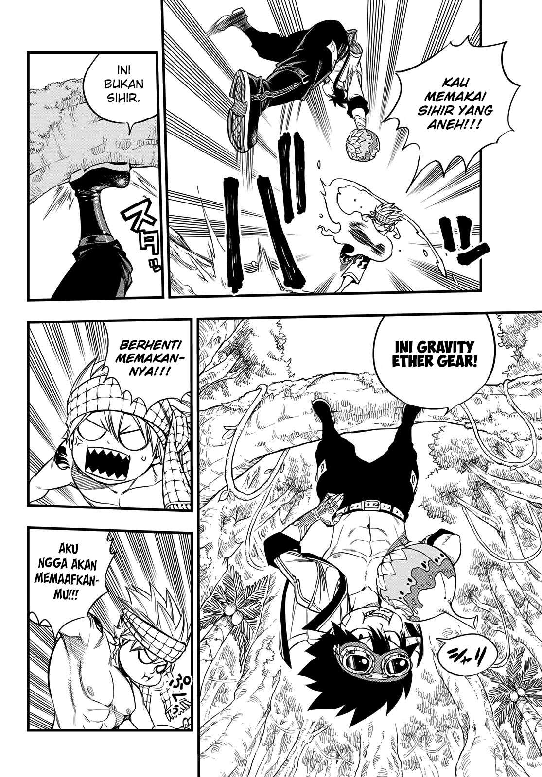 Hero’s Chapter 1 - halaman 10