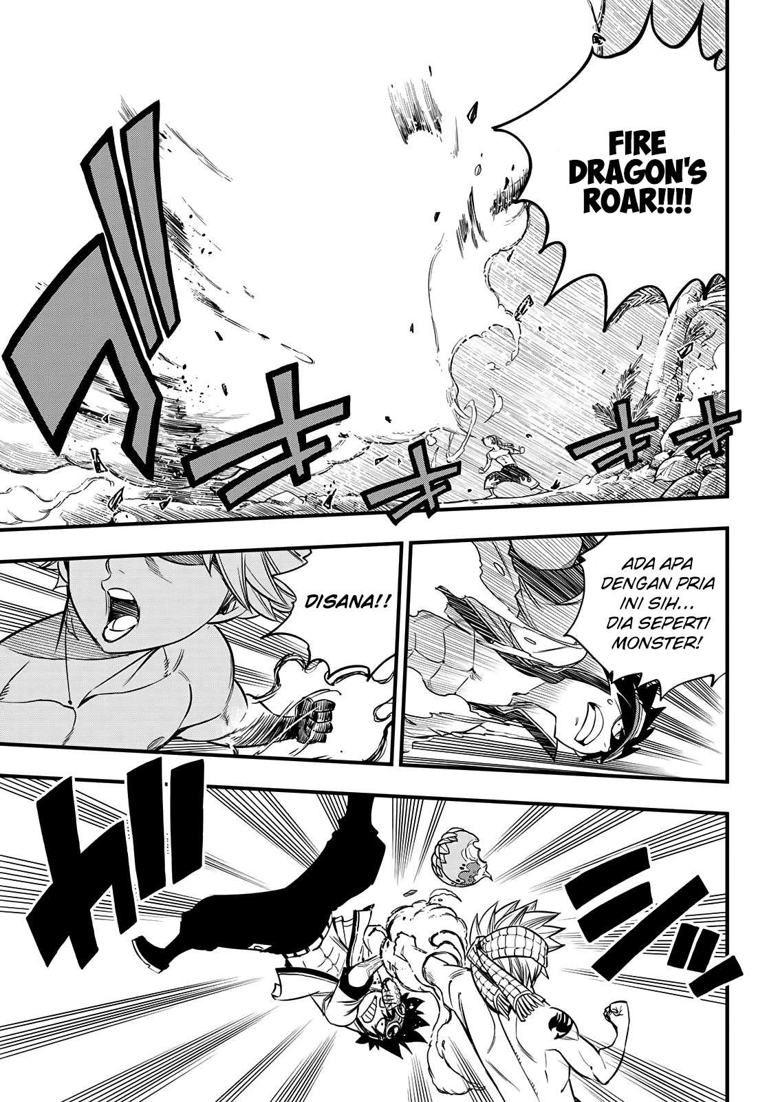 Hero’s Chapter 1 - halaman 11