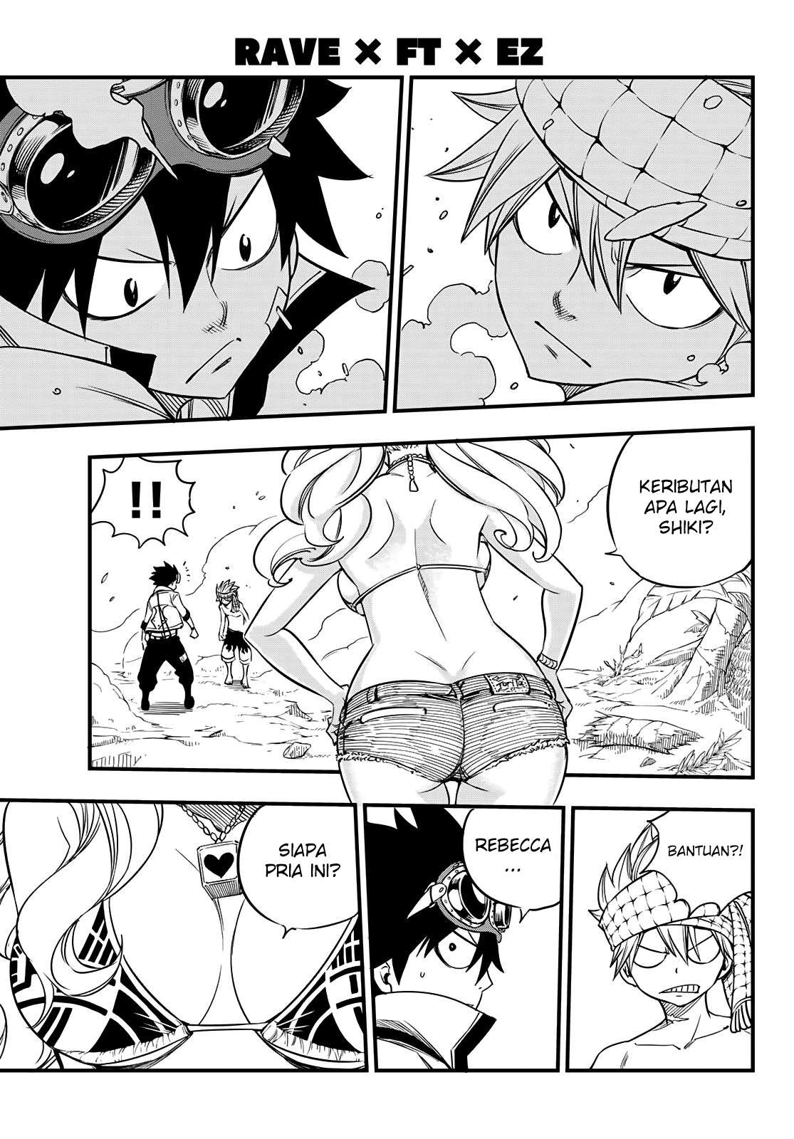 Hero’s Chapter 1 - halaman 13