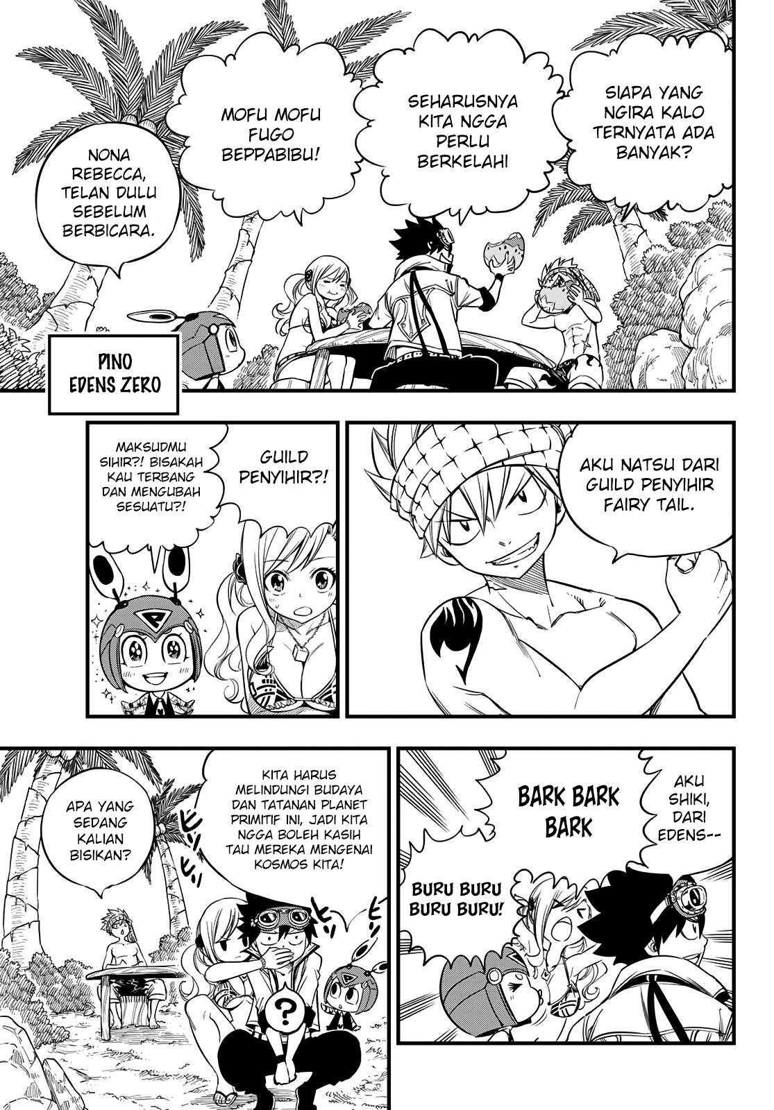 Hero’s Chapter 1 - halaman 15