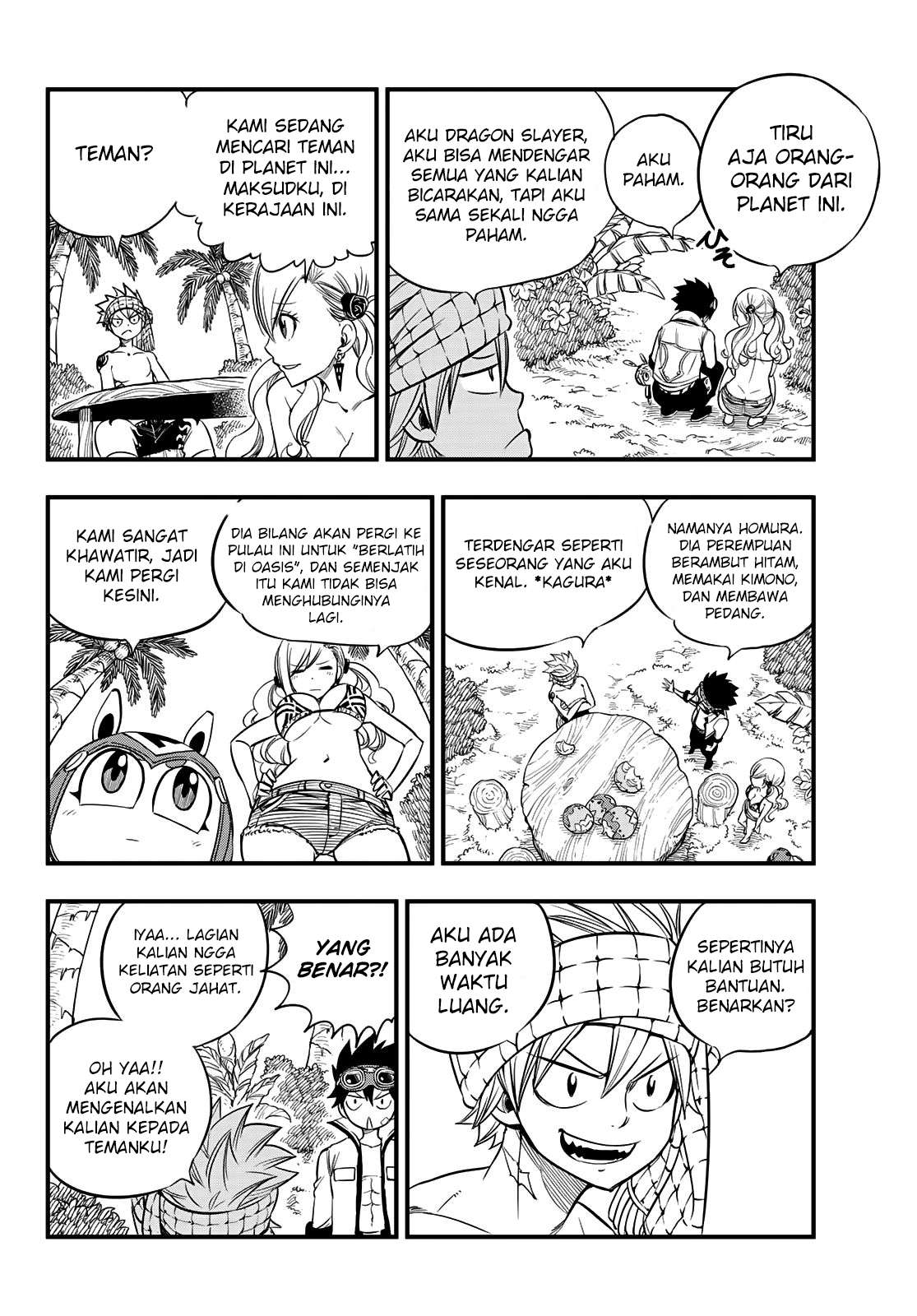 Hero’s Chapter 1 - halaman 16
