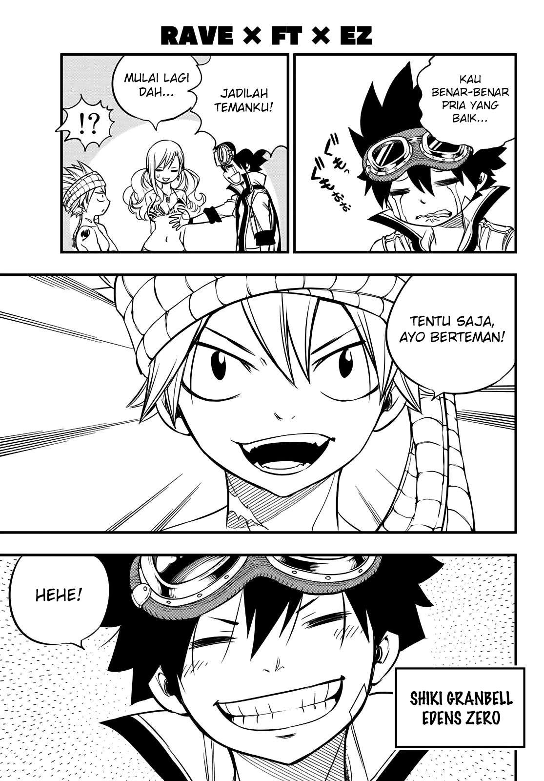 Hero’s Chapter 1 - halaman 17