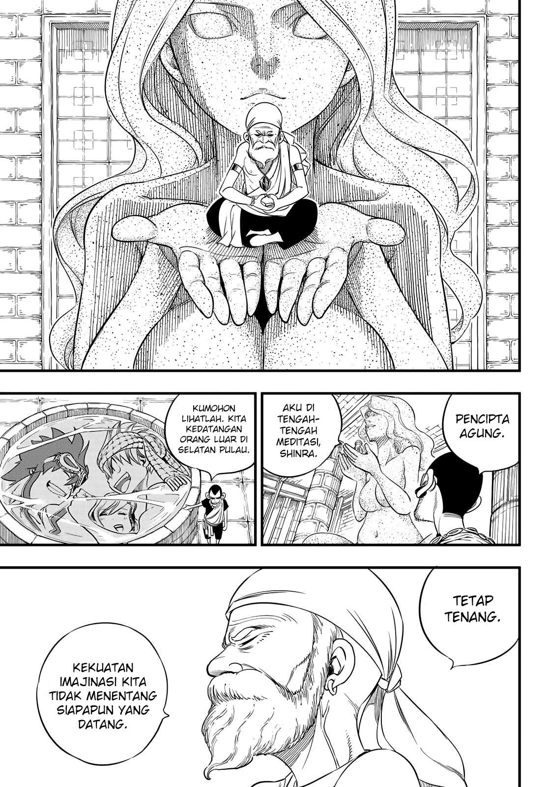 Hero’s Chapter 1 - halaman 19