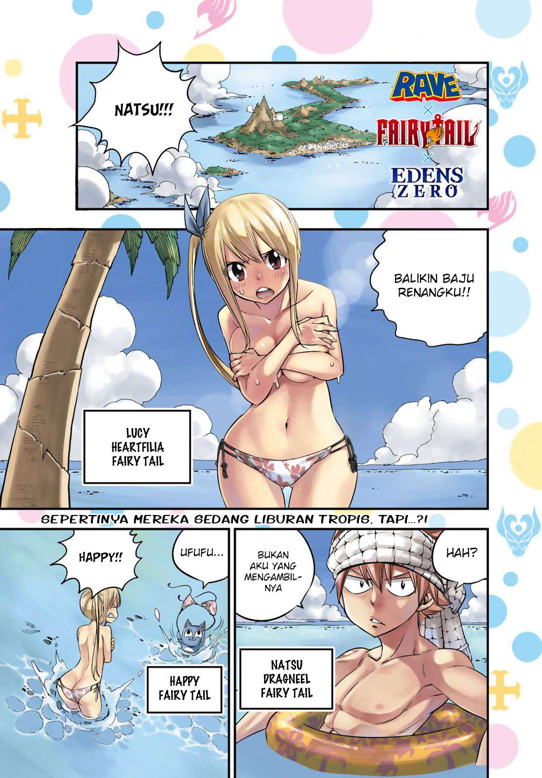 Hero’s Chapter 1 - halaman 2
