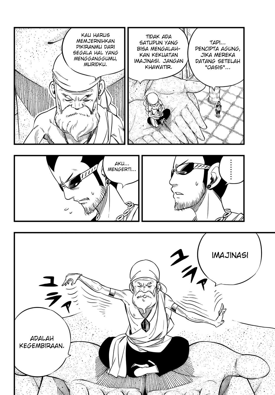 Hero’s Chapter 1 - halaman 20