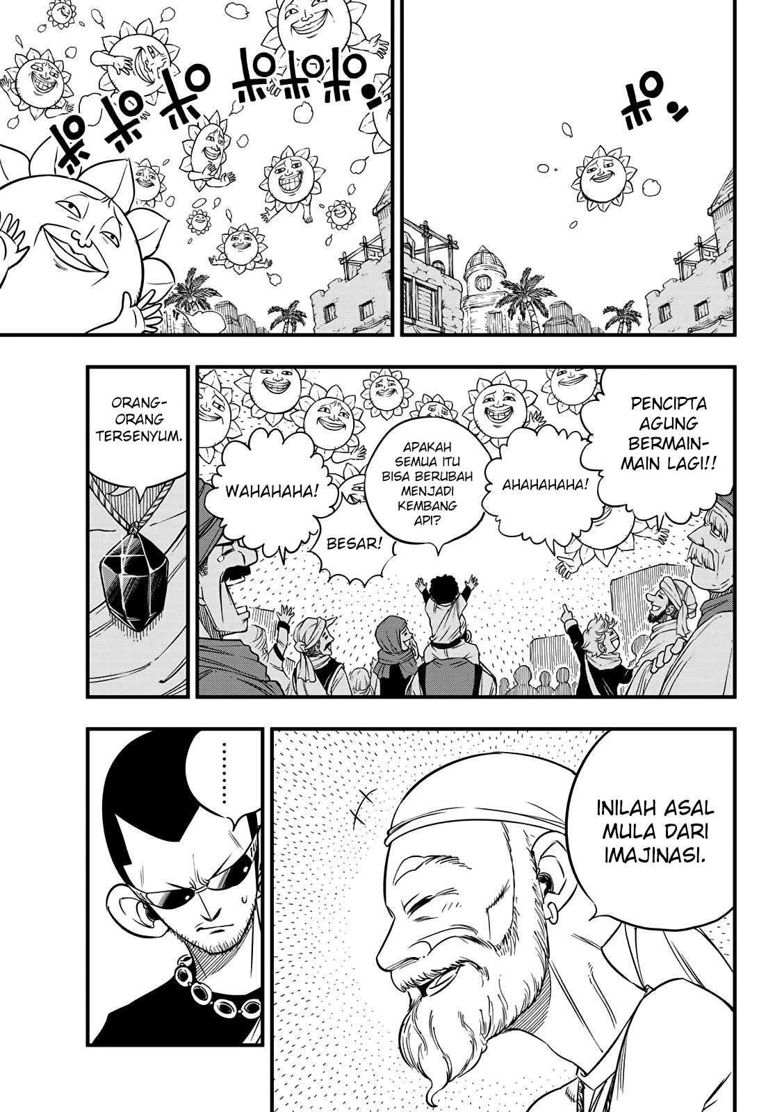 Hero’s Chapter 1 - halaman 21