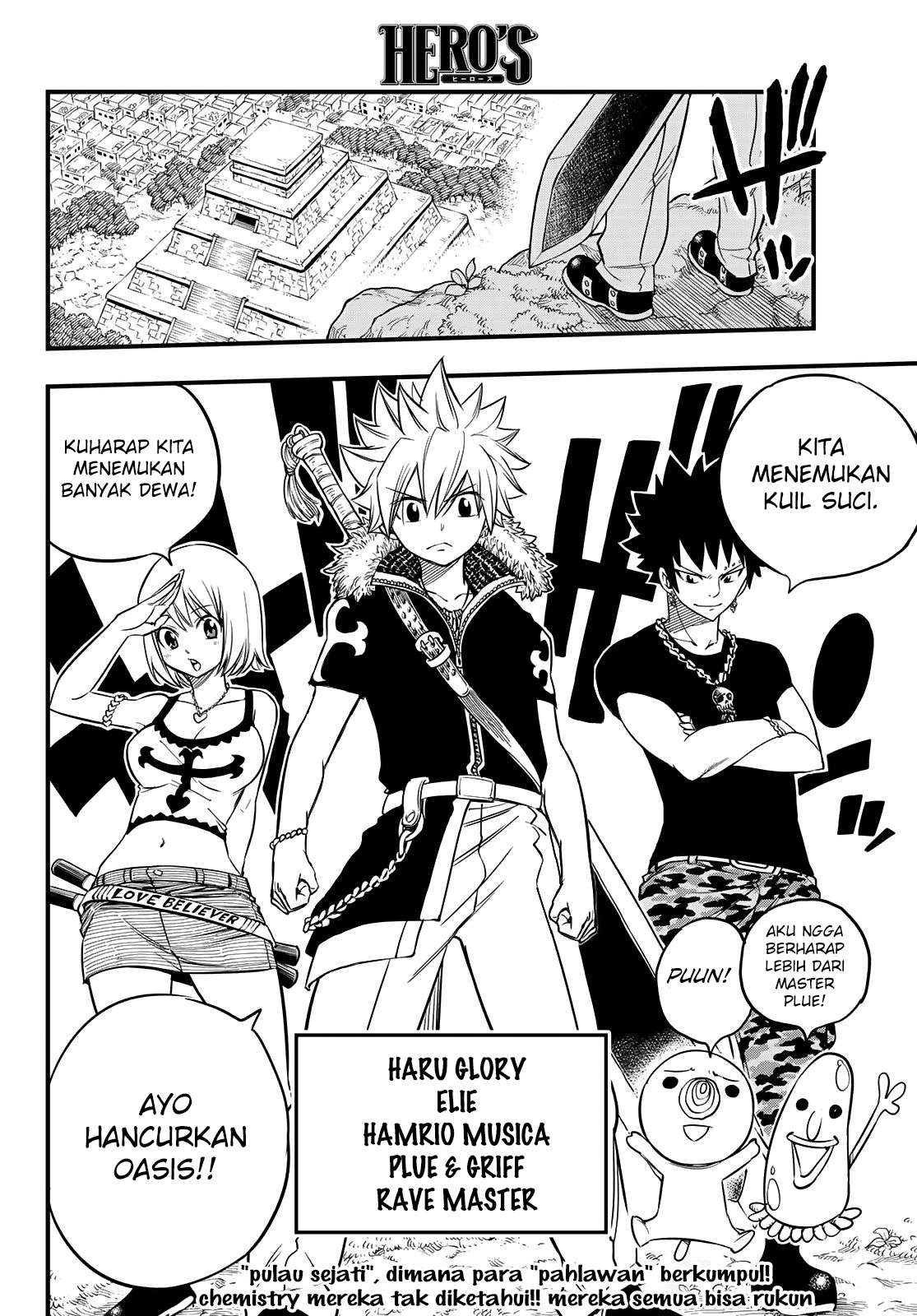 Hero’s Chapter 1 - halaman 22