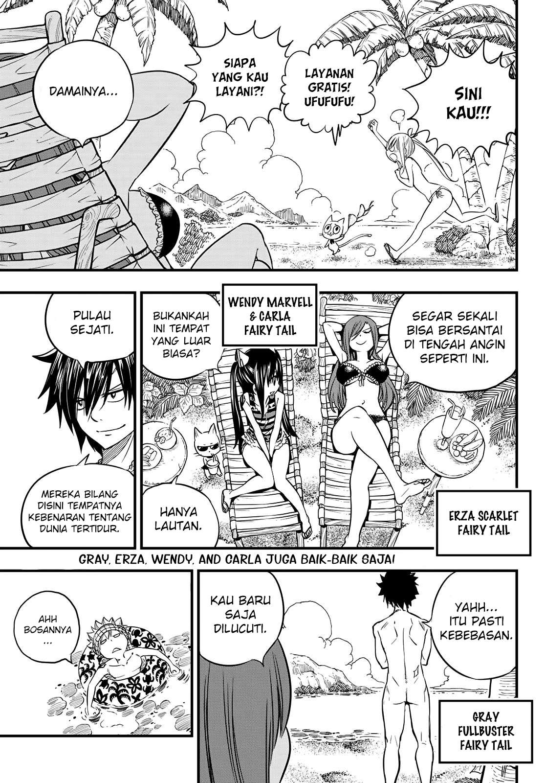 Hero’s Chapter 1 - halaman 3